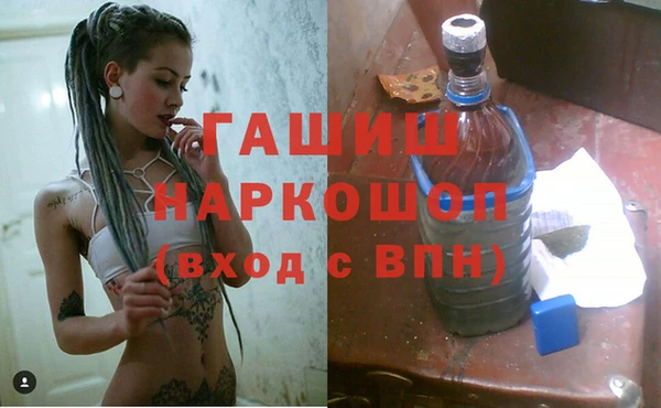 прущая мука Верея